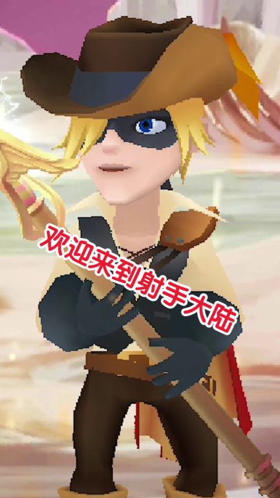 我是法师截图