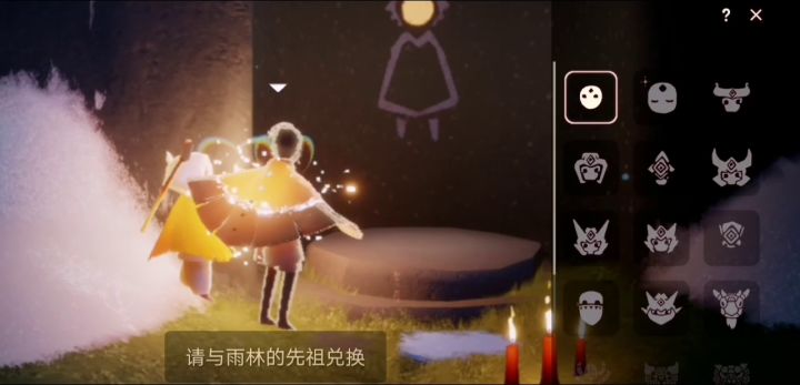 不用矮人遁地截图