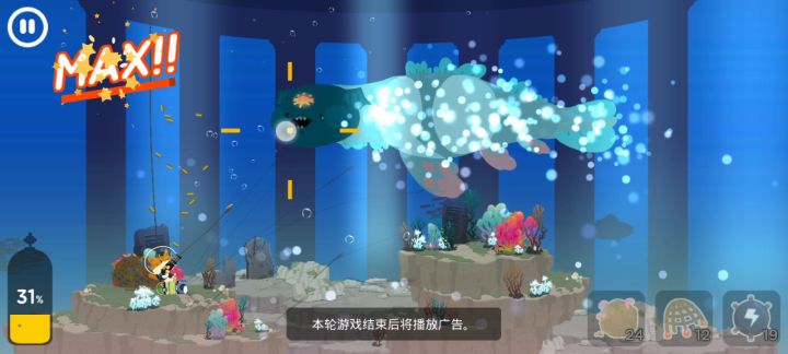 个人心得（本人萌新，以下内容仅是个人看法，大佬勿喷） 3截图