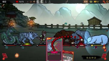 【进阶攻略】如何做一个好领导