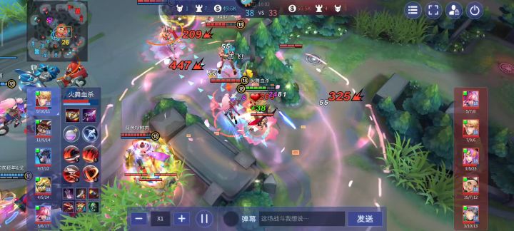 就很离谱截图