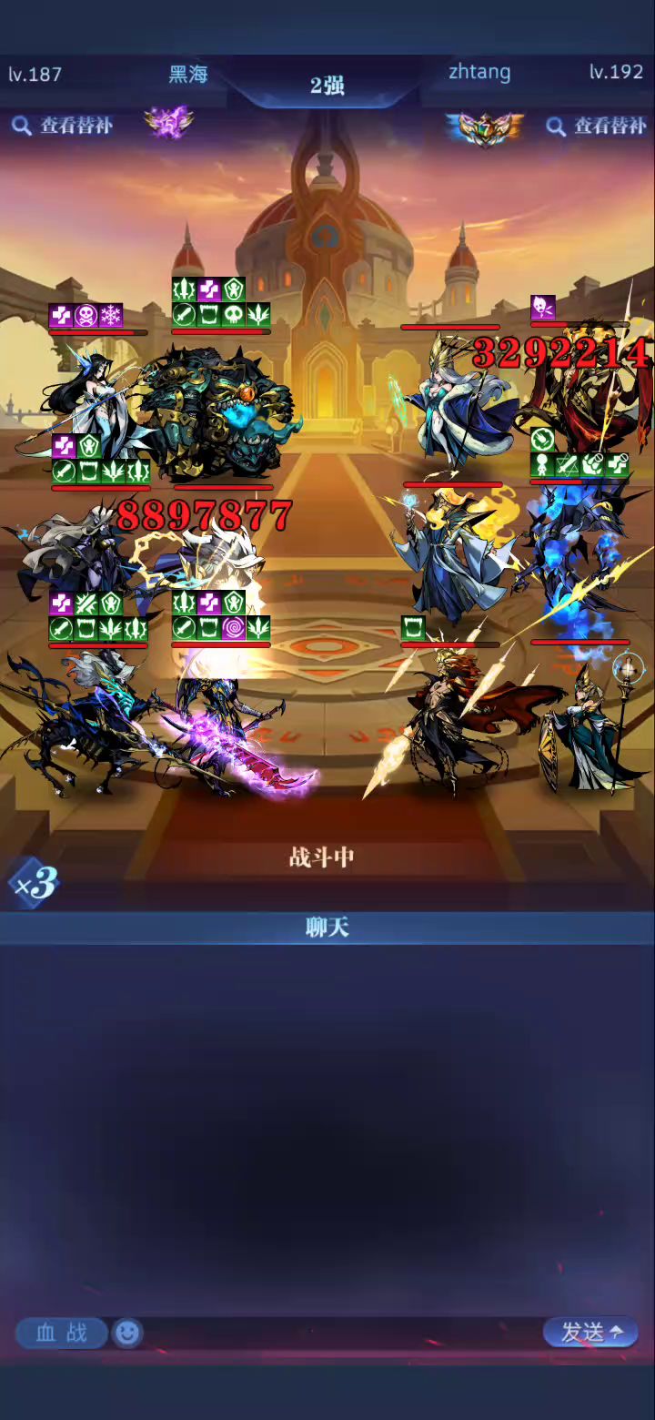 亡灵队血战实况（推图是不可能推得） 2截图