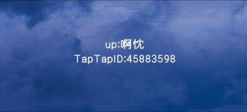 关于如何卡马里奥地图🙌🏻