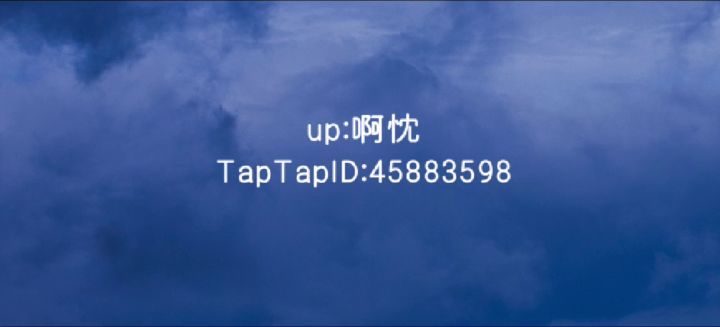 关于如何卡马里奥地图🙌🏻截图