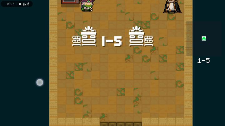 主角光环截图