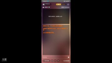 【娱乐】阿如友谊杯欢乐个人模式无培养比赛第一场