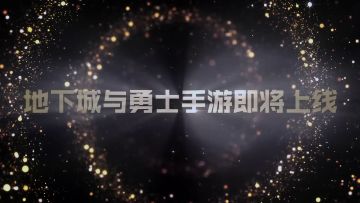 红眼哥独家福利，勇士们千万别错过！