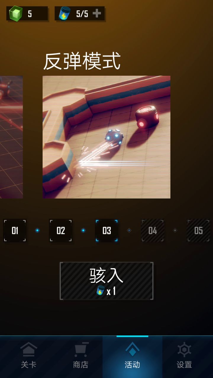 这……截图