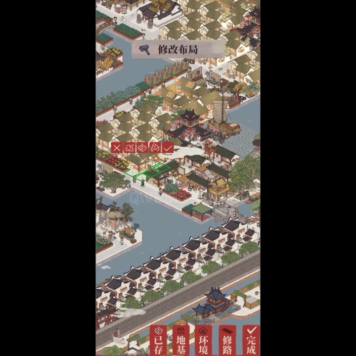 杭州商栈(自用留念)(五文化48画室)截图