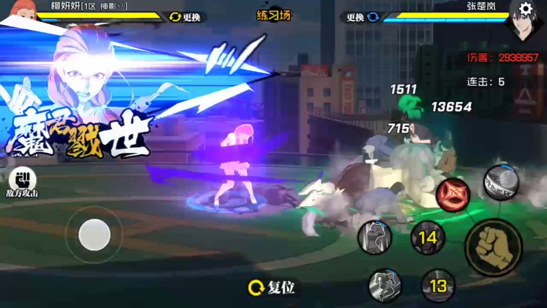 video-1429648