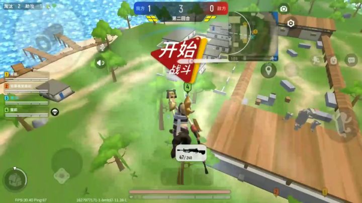 好用的bug截图