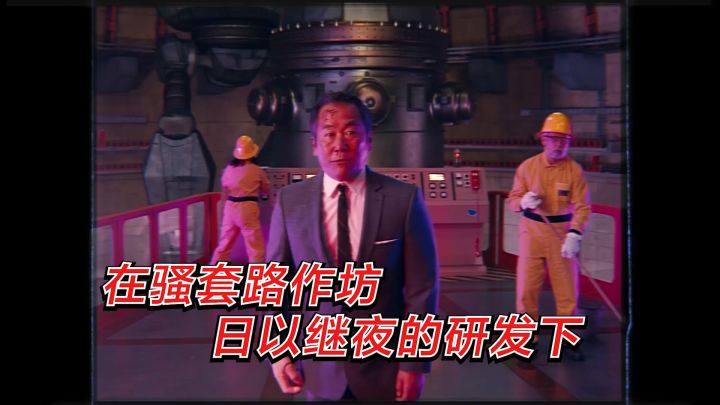【乱斗骚套路05】封面你干什么呢?再这样我可不取标题了!截图