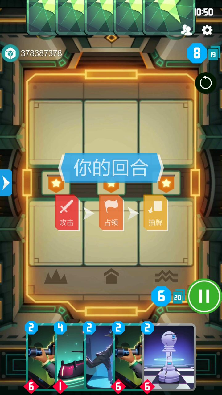 疯狂复制狗，对面在线骂娘，直接投降截图