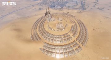 能源基地暗藏玄机？快来探寻太阳岛的秘密