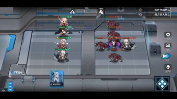 94层，说书速刷版