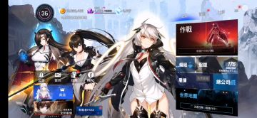 【强烈推荐！】counterside未来战“独自被留下的人”活动剧情流程