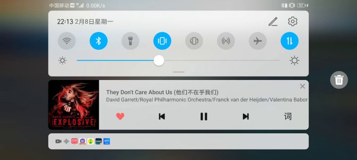残酷21实录,黄条打的我想死截图