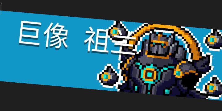 凉屋🐮截图