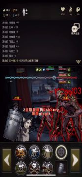 猎杀者⚔️大战⚔️强烈giegie #猎杀者近战教学