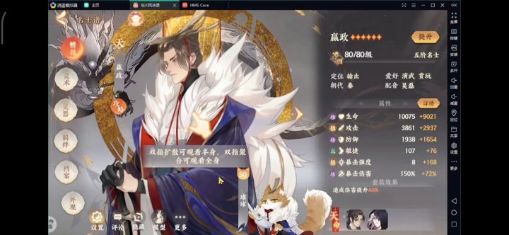 一个字就是无限刷 无限重韵 重韵到爽截图