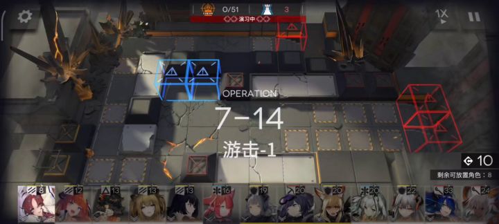 吃榴莲的莫利斯安截图