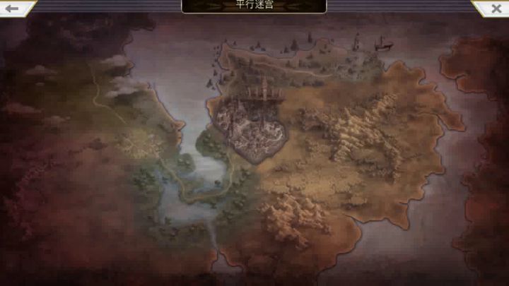 【幻璃境】更新后的日常地牢截图
