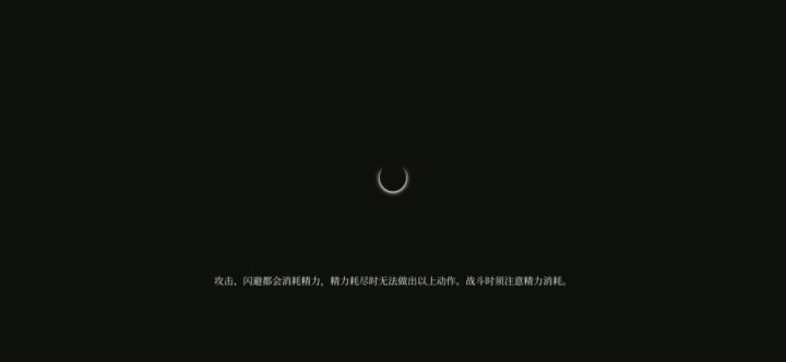无伤弹反速通记录帖 4截图
