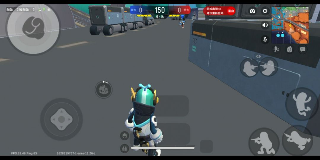 video-2058762
