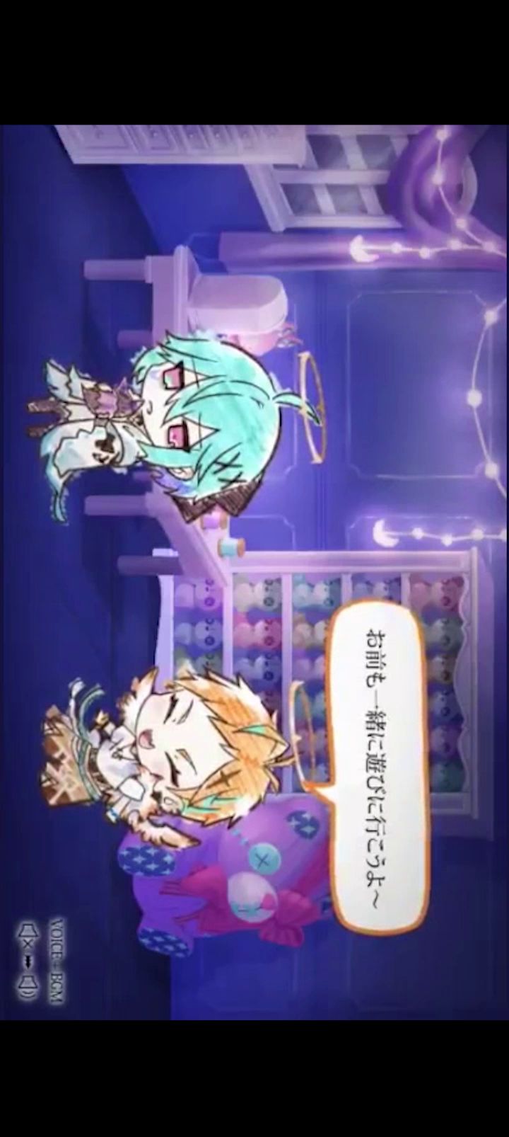 推特转载5截图