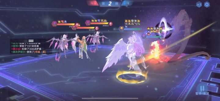 超快超实用的巅峰塔142截图