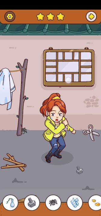 初遇王爷攻略截图