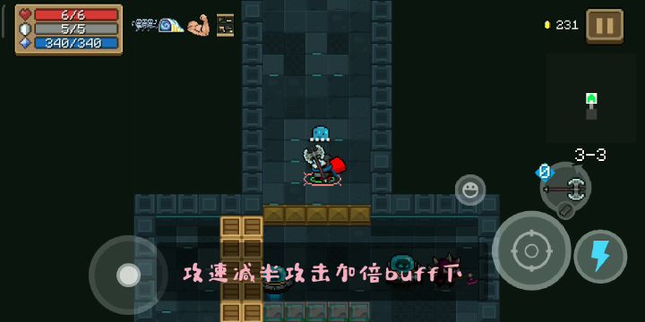 今天的因子很适合玩这个截图