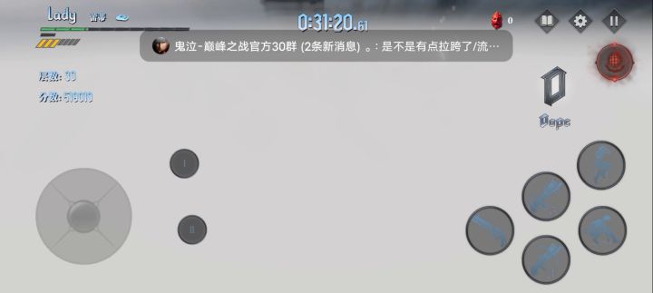 论游戏bug有多少？截图