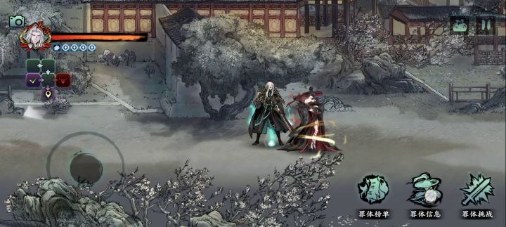 所以这心法有什么用呢?截图