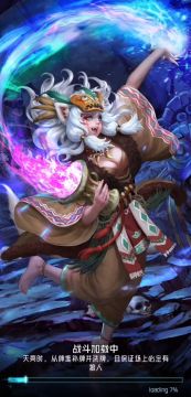 获奖公布 | 拼图活动第六期、清明小长假留言、竞猜活动第二期