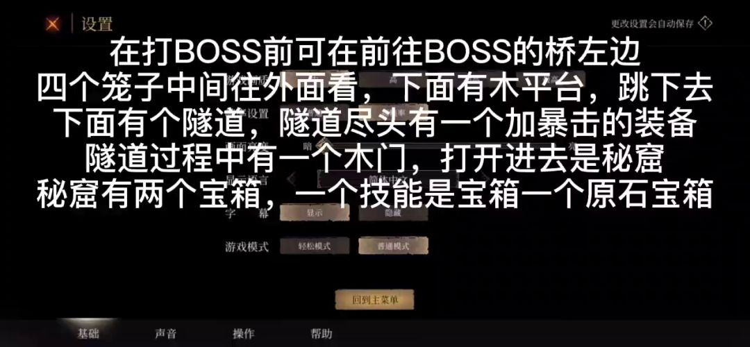 video-1435015