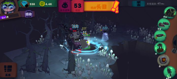 这关大佬们怎么过的截图