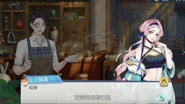 【已开奖】《半盏复古行》「全渠道付费删档测试」来啦！！