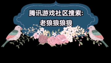 数码宝贝图鉴－幼年期（二）