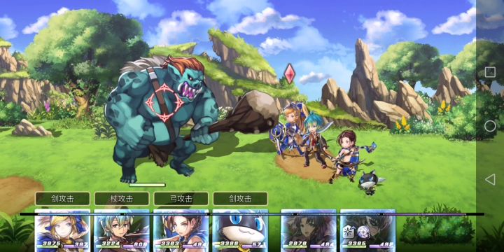 【平行迷宫】异境巴尔沃基地区 HV 异境 努阿鲁平原 云之丘截图