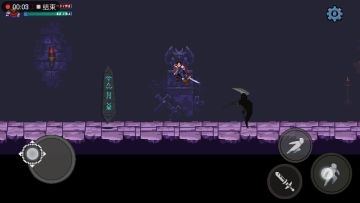 手法挑战--多段跳