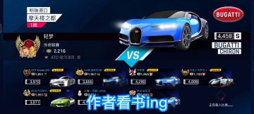 前十进阶局思路讲解