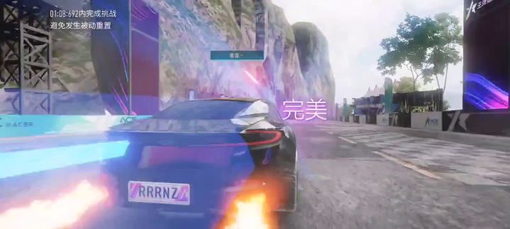 S驾照 通天大道 阿斯顿马丁跑法截图