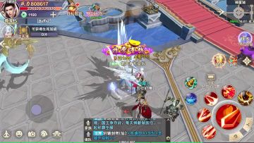 《青丘奇缘》御风而行 自由驰骋天际