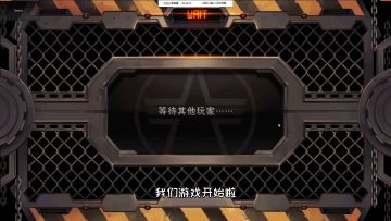 【黑色幸存者】 TAP水友赛肉食3组解说录像