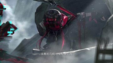 【BOSS技能深度解析】单角色近战无伤过不明构造体α（s级露西亚白毛）攻略，萌新上分必看