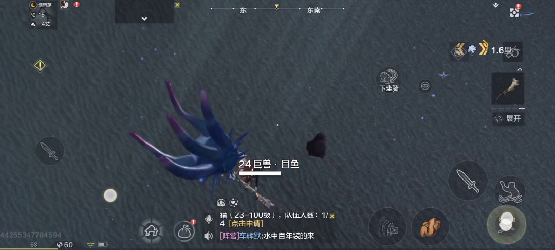 video-1810554