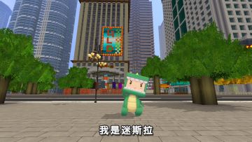 新春伊始，万象更新，米斯拉给大家拜年啦！祝大家新年快乐，牛年大吉，心想事成！ 上传中...74%