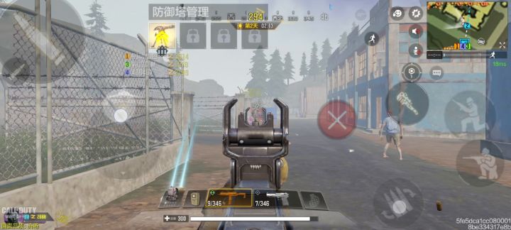 楚门的围城截图