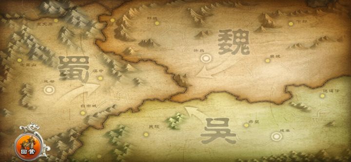 19秒，打出了记录截图